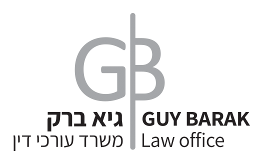 גיא ברק לוגו